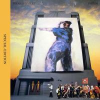 Artwork for Parade (Special Edition) by Spandau Ballet