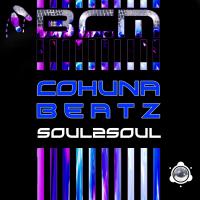 Artwork for Soul2Soul by Cohuna Beatz