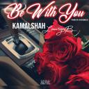 Artwork for Be With You (feat. Lauryn B)