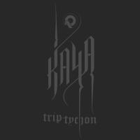 Artwork for Triptychon by Kã„Ya