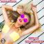 Artwork for Give Me The Sunshine (Original Mix)