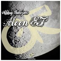 Artwork for Moon EP by Aleksey Beloozerov