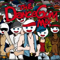 Artwork for The Dancegum Mix by Useless Wooden Toys