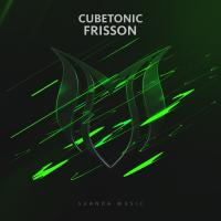 Artwork for Frisson by CubeTonic