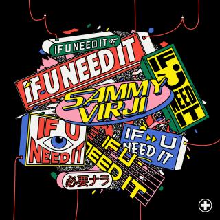 Artwork for If U Need It