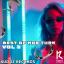 Artwork for Remember The Time (Music P Remix)