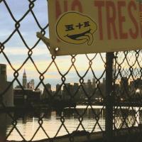 Artwork for Summer Series: 2019 by The Knocks