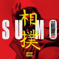 Artwork for SUMO | ZUMO by Denzel Curry