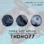 Artwork for Not For Me (Original Mix)