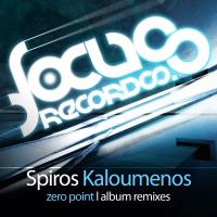 Artwork for Zero Point - Album Remixes by Spiros Kaloumenos