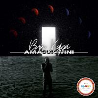 Artwork for Amasukwini by Bun Xapa