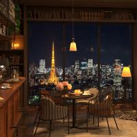 Artwork for The Way You Look Tonight - Jazz Music by Coffee Jazz Melody