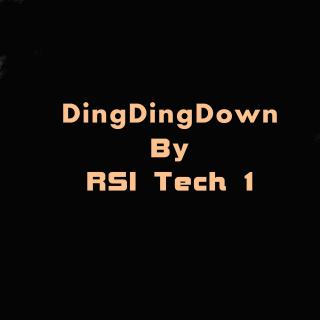 Artwork for DingDingDown  (vocal Mix) 