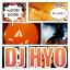 Artwork for Woori Doori (Radio Edit)