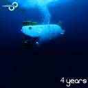 Artwork for Inside Of You (Katrin Souza Remix)