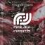 Artwork for Balance (Extended Mix)