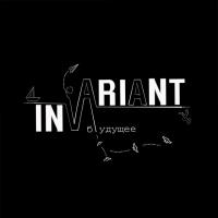 INVARIANT