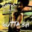 Artwork for Gutta Bih (feat. YNG Rell)