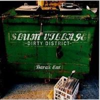 Artwork for Dirty District by Slum Village