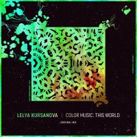 Artwork for Color Music: This World by Lelya Kursanova