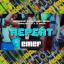 Artwork for Repeat