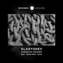 Artwork for Ferrous Chains (Nexo Remix)