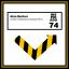 Artwork for London Underground (Original Mix)