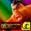 Artwork for Sumo (CJ Art Deep Breaks Mix)