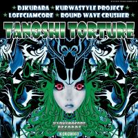 Artwork for Tanoshi Torture by Various Artists