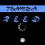 Artwork for Reed (Original Mix)