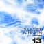 Artwork for Paralyzed In Heaven (BiG AL & Dr Tang Re-Rub)