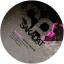 Artwork for Ongaku (Original Mix)