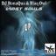 Artwork for Lost Souls (Main Mix)
