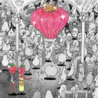 Artwork for Jackpot Juicer (Instrumental) by Dance Gavin Dance