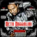 Artwork for We Want It All (feat. Too Short, C-Bo & Macnificent)