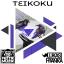 Artwork for Teikoku