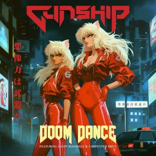 Artwork for DooM Dance (feat. Carpenter Brut, Gavin Rossdale)