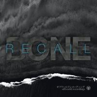 Artwork for Recall Ep by BONE