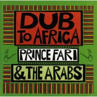 Artwork for Dub To Africa by Prince Far I