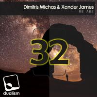 Xander James