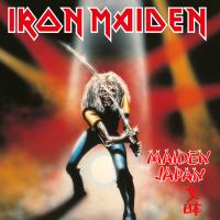 Artwork for Maiden Japan (2021 Remaster) by Iron Maiden