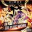 Artwork for Da Plug Work (feat. Don Kang)