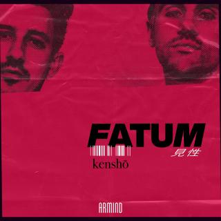 Artwork for Kenshō (Extended Mix)