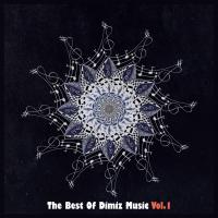 Artwork for The Best Of Dimiz Music, Vol. 1 by Various Artists