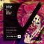 Artwork for All About Music (Riaz Dhanani Remix)