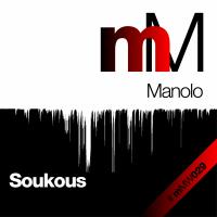 Artwork for Soukous by Manolo