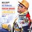 Artwork for Foreign Broads and Lamborghinis (feat. Aaliyah Nicole)