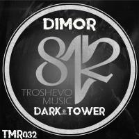 Artwork for Dark Tower by Dimor