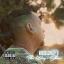 Artwork for The Way I Shine