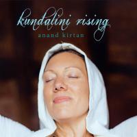 Artwork for Kundalini Rising by Sound Code Sirius